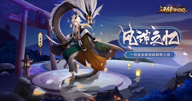 ����սƽ������һĿ������֮����ô��