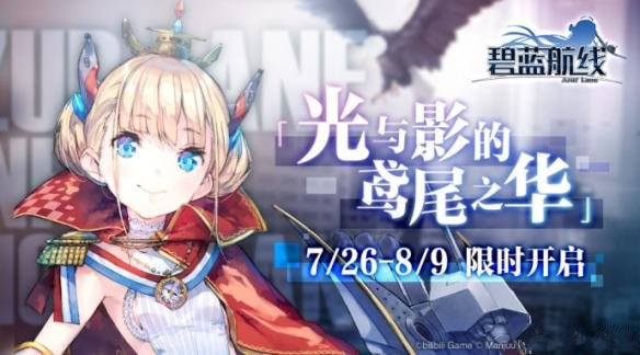 ���������ߡ�����˿֮�ջ�ȡ����