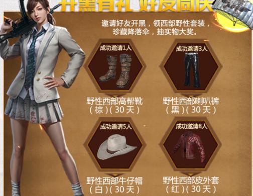 �����������̼�ս��������������¼���