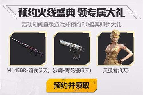 CF���λ���ʢ�����������������