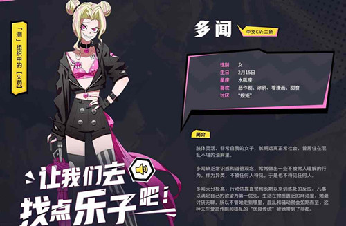 ������ѧ԰������ӦԮ�����Ƽ�