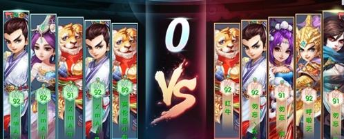 《大话西游》手游盛唐匠心活动攻略