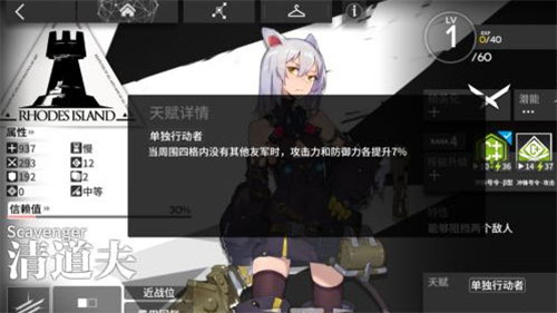 �����շ��ۡ��ȷ��Ա�ĸ���