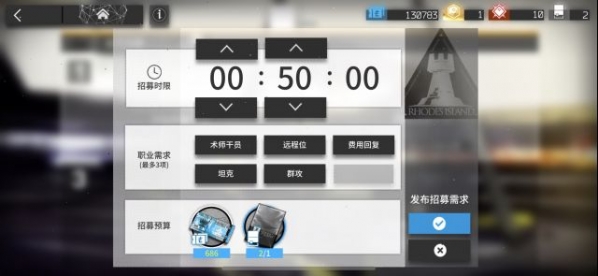 �����շ��ۡ���ļ����