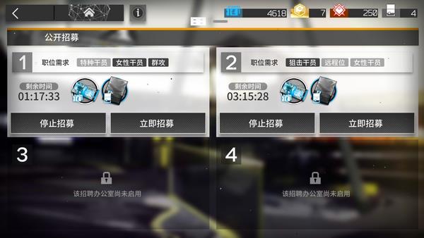 �����շ��ۡ���ļ����