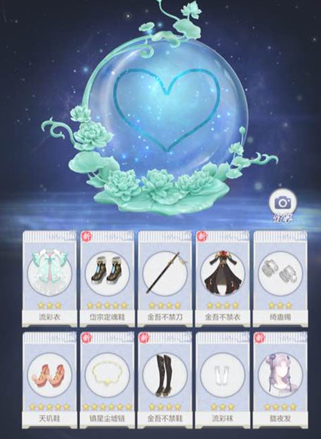 ���������¡��񹴾���ѧͼ����ȫ