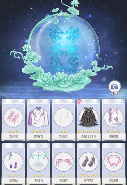 ���������¡��񹴾���ѧͼ����ȫ