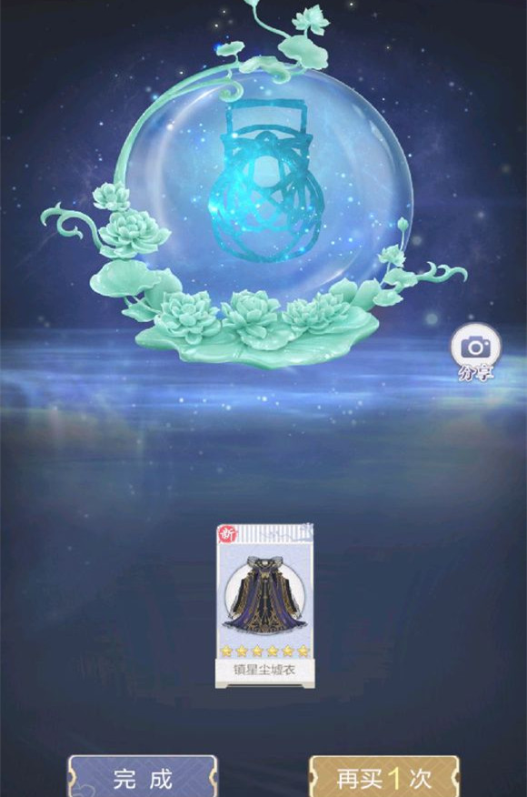 ���������¡��񹴾���ѧͼ����ȫ