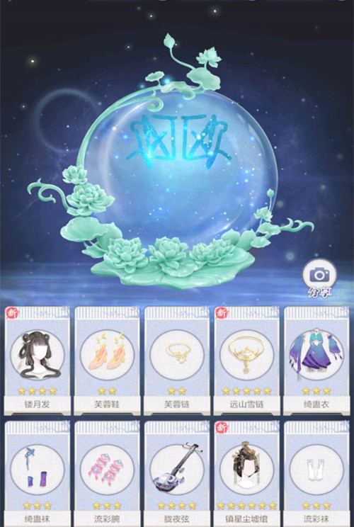 ���������¡��񹴾���ѧͼ����ȫ