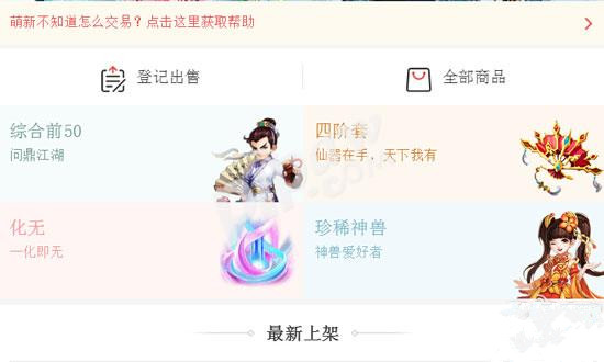 ���λ����Ρ����βر������ָ��������