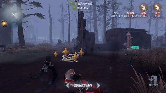 �������˸񡷷�Ѫ��ʲô��˼