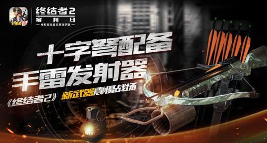 ���ս���2��ʮ�������׷������淨ͼ�Ľ���