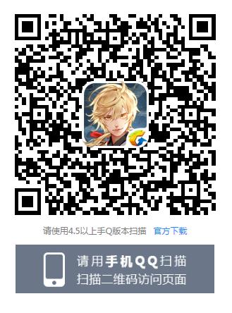 ������ǡ�����SSR�齱���