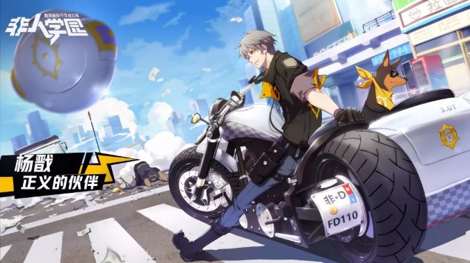 ������ѧ԰���������������