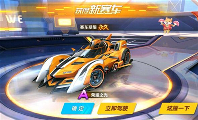 ��QQ�ɳ������ΰ�����Ժ���ҫ֮���ĸ���