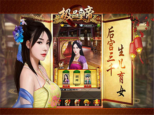 ����Ʒ�ʵۡ�������ҳ�ֵ����