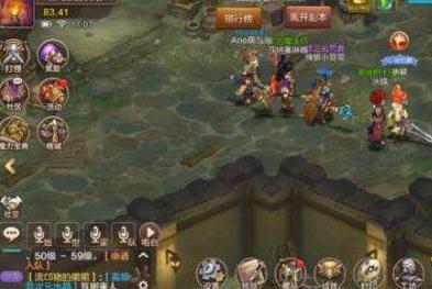 《魔力宝贝》手机版地宫50层怎么打