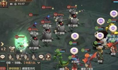 ��ħ���������ֻ���ƽ���BOSS�򷨽�ѧ