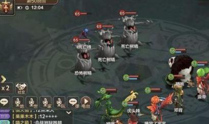 ��ħ���������ֻ���ƽ���BOSS�򷨽�ѧ