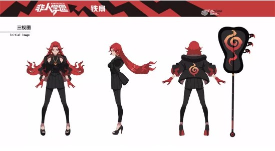 ������ѧ԰���������ﱳ������