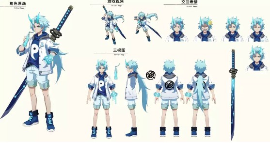 《非人学园》银角人物背景介绍