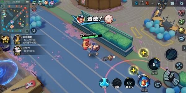 《非人学园》阿蛟玩法攻略