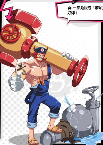 ������ѧ԰������ӦԮ�����Ƽ�