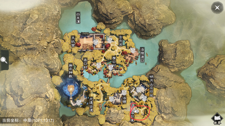 �������㡷����7��25���������������λ��