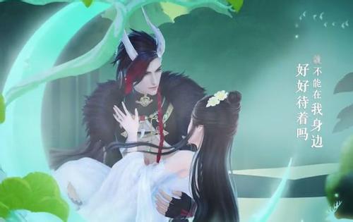 《云裳羽衣》玄麒约会极光之约攻略