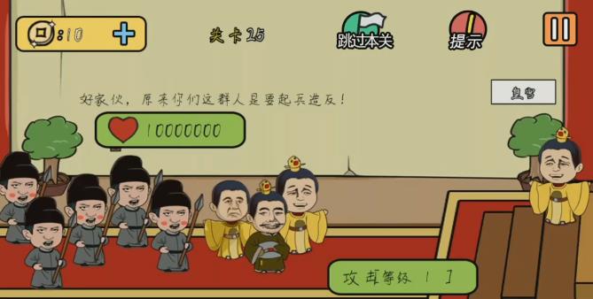 �����е����뺦��2����25��ͼ�Ĺ���