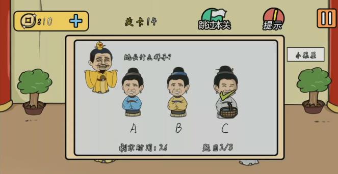 �����е����뺦��2����14��ͼ�Ĺ���