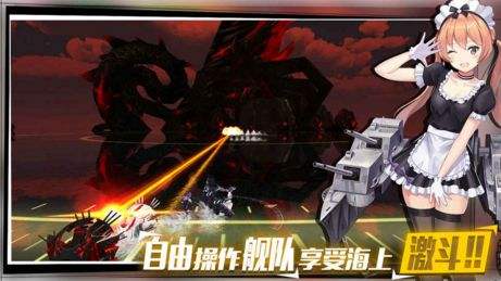 《深渊地平线》躲航空技能详解