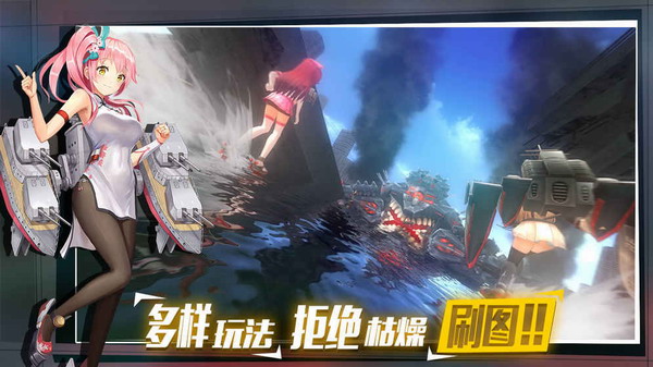 深渊地平线躲鱼雷技能详解_深渊地平线躲鱼雷技能详情介绍