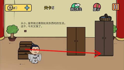 �����е����뺦��2����5��ͼ�Ĺ���