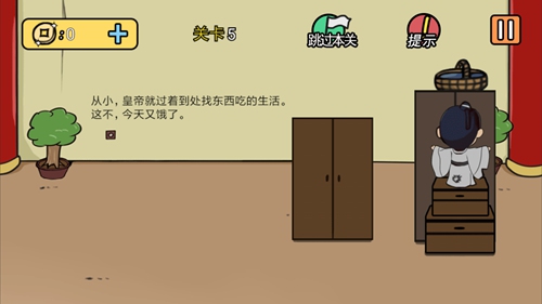 �����е����뺦��2����5��ͼ�Ĺ���