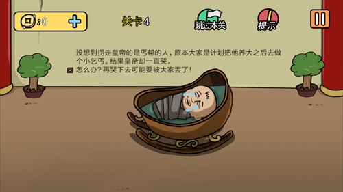 �����е����뺦��2����4��ͼ�Ĺ���