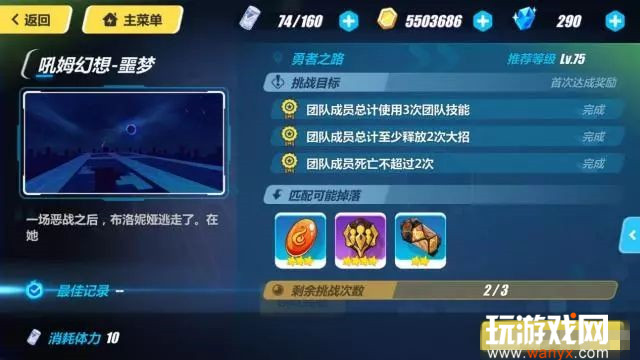 ������3������֮·1-3�򷨹���