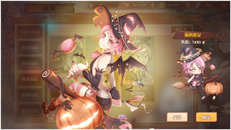 ��ʳ֮��Լ������ȸԾ�Ի���ʲô·�ߺ�