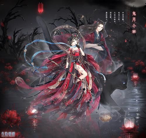 《奇迹暖暖》山魂海魄获得方法及兑换奖励