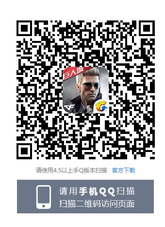 CFԤԼCFM2.0�����������