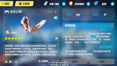 ������3������֮Կ��˭��