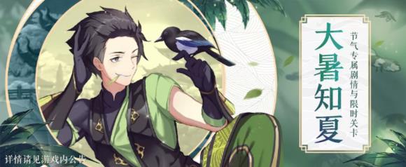 ������ǡ���ʱ��������֪�Ļ����