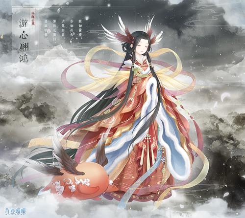 《奇迹暖暖》全息时代虚拟对战高分搭配攻略