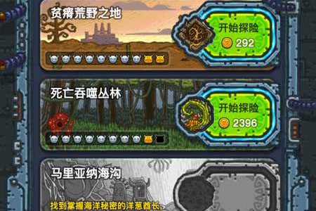 ���ڰ���������ϡ�й���ô��