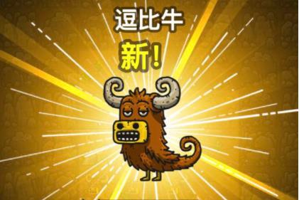 ���ڰ���������ϡ�й���ô��