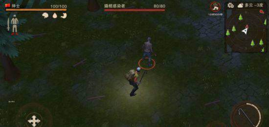 �������ж������̺���ôװ��