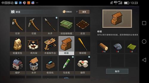 �������ж���������ô�ϳ�