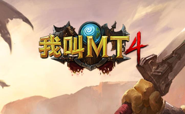 ���ҽ�mt4������սʿ��С���ĸ���