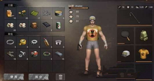 《废土行动》材料速刷心得攻略