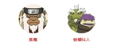 ����Ӱ���ߡ�������������Ͳд���������ؾ�ͨ���Ƽ�